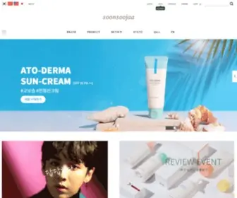 Soonsoojaa.com(순수자아) Screenshot