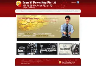 Soonyipawnshop.com(Soon Yi Pawn Shop) Screenshot