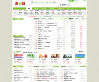 Sooopu.com(搜谱网) Screenshot