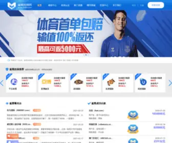 Soopiao.com.cn(平台被黑出款是真的吗) Screenshot