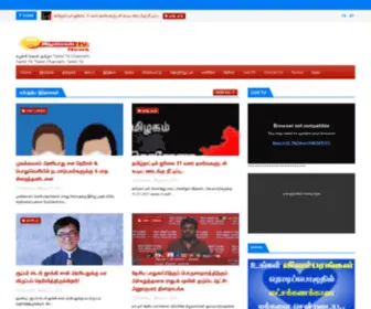 Sooriyantv.ca(Tamil TV Channels) Screenshot