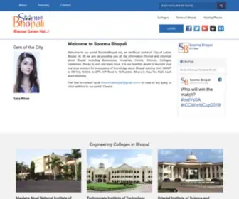 Soormabhopali.org(Portal of Bhopal) Screenshot