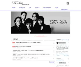 Sophia-Eternal.com(Sophia Eternal) Screenshot