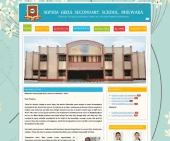 Sophiaschoolbhilwara.com(INTRODUCTION) Screenshot