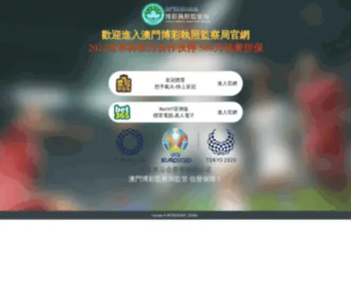 Sopobuylocal.com(Manbext体育娱乐网址网站) Screenshot