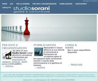 Sorani.com(Studio Sorani) Screenshot