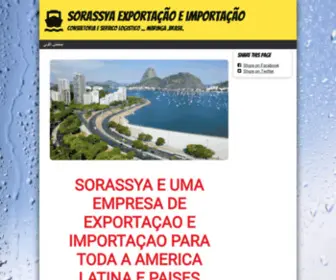 Sorassya.com(صفحتي) Screenshot