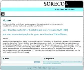 Soreco.be(You like pure drinking water) Screenshot