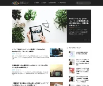 Sorena.media(若年層マーケティング専門メディア) Screenshot