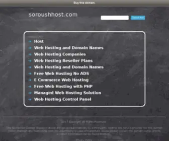 Soroushhost.com(سروش) Screenshot