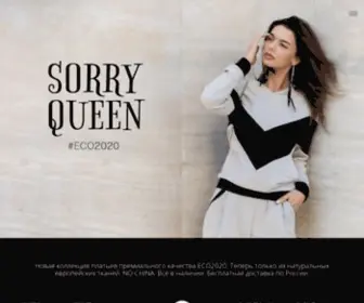SorryQueen.ru Screenshot