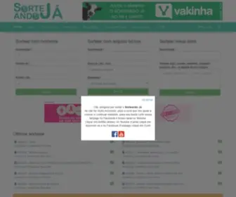 Sorteandoja.com.br(Sorteando já) Screenshot