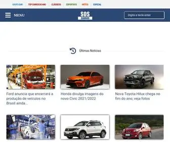 Soscarros.com.br(SOS Carros) Screenshot