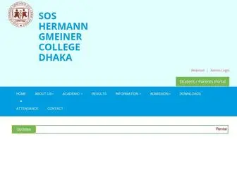 SoshgCDhaka.edu.bd(SOS HERMANN GMEINER COLLEGE DHAKA) Screenshot