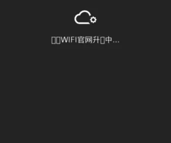 Sosowifi.com(Soso小说网) Screenshot