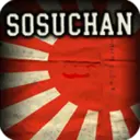 Sosuchan.com Favicon