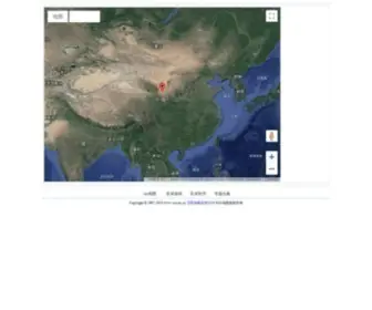 Sosyes.cn(Sosyes下载站) Screenshot