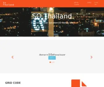 Sothailand.com(SO Thailand) Screenshot