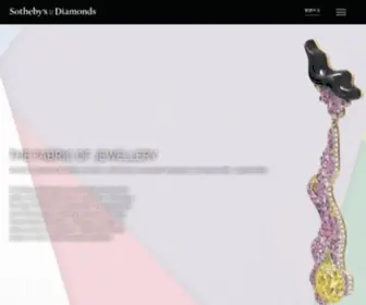 Sothebysdiamonds.com(Sotheby's Diamonds Exceptional Diamonds) Screenshot