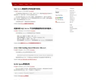 Sothink.cn(有所思) Screenshot