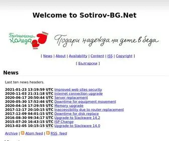 Sotirov-BG.net(Georgi Sotirov) Screenshot