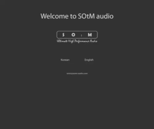 Sotm-Audio.com(Ultimate High Performance Audio) Screenshot