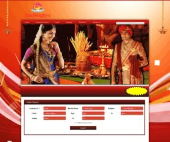 Soubhaghya.com(Soubhaghya Marriage Bureau) Screenshot