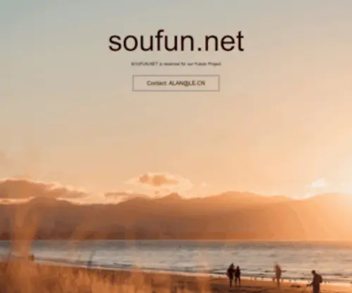 Soufun.net(Soufun) Screenshot