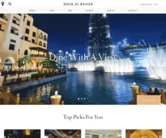 Soukalbahar.ae(Souk Al Bahar) Screenshot