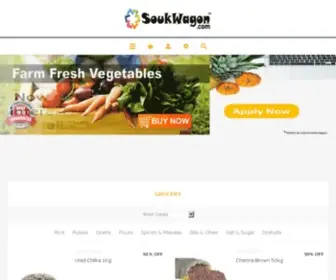 Soukwagon.com(Soukwagon) Screenshot