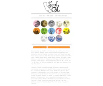 Soulcalrecords.com(Soulcalrecords) Screenshot