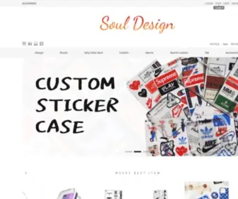 Souldesign.co.kr(소울디자인) Screenshot