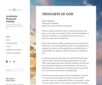 Soulevolve.org(Heal your body) Screenshot