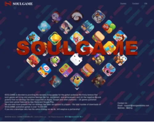 Soulgame.com(魂世界坚持) Screenshot