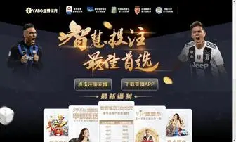 Soulucetfilms.com(足球竞彩app网站) Screenshot