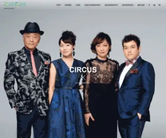 Soundcircus.co.jp(We love harmony) Screenshot