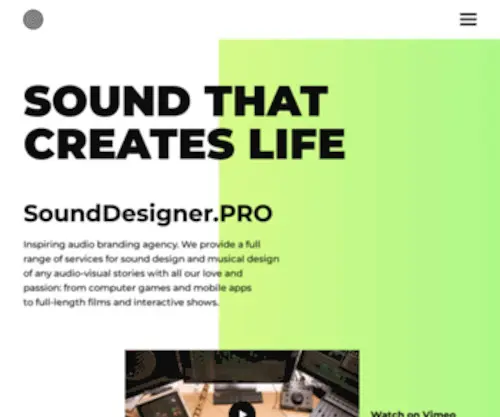 Sounddesigner.pro(SDPRO) Screenshot