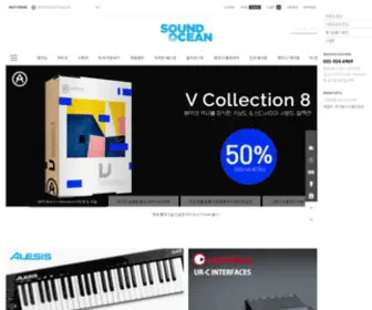 Soundocean.co.kr(쇼핑몰을) Screenshot