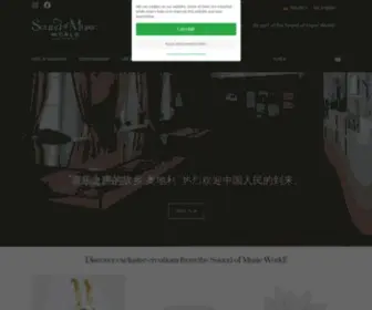 Soundofmusicworld.com(Sound of Music World) Screenshot