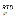 Soundstopsolutions.co.uk Favicon