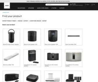 Soundtouch.com(Soundtouch) Screenshot
