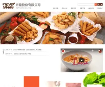 Soup.com.tw(宗霆股份有限公司) Screenshot