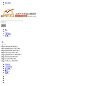 Soupian.me(搜片) Screenshot
