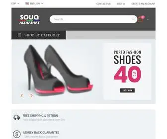 Souq-Alshashat.com(Souq Shashat) Screenshot