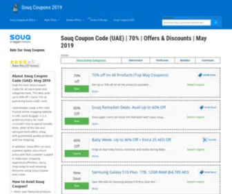Souq-Coupons.com(Souq Coupons) Screenshot