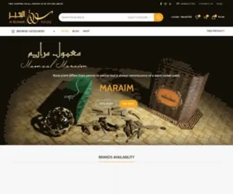 Souqalbuhair.com(Souq Al Buhair) Screenshot