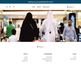 SouqEmirate.com(Souq Emirate) Screenshot