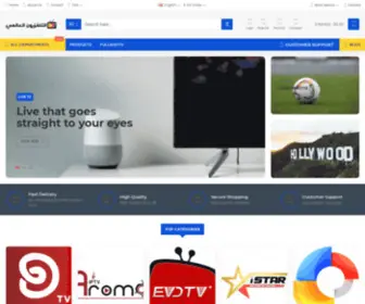 SouqTV.com(التلفزيون) Screenshot