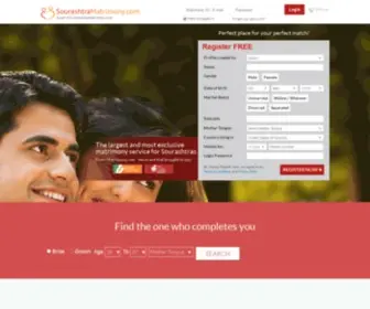 Sourashtramatrimony.com(Sourashtra Matrimonial) Screenshot