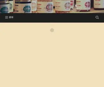 Source-Saucier.com(首思醬作 Source Saucier) Screenshot